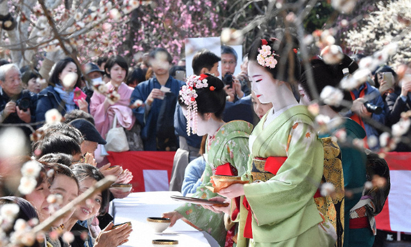 Plum Blossom Festival At Kitano Tenmangu Shrine Kyotoite