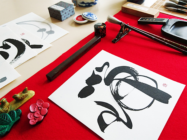 Shodo Experience - Calligraphy Experience