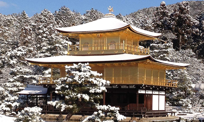 Kinkaku-ji Temple (Rokuon-ji Temple Kinkaku)